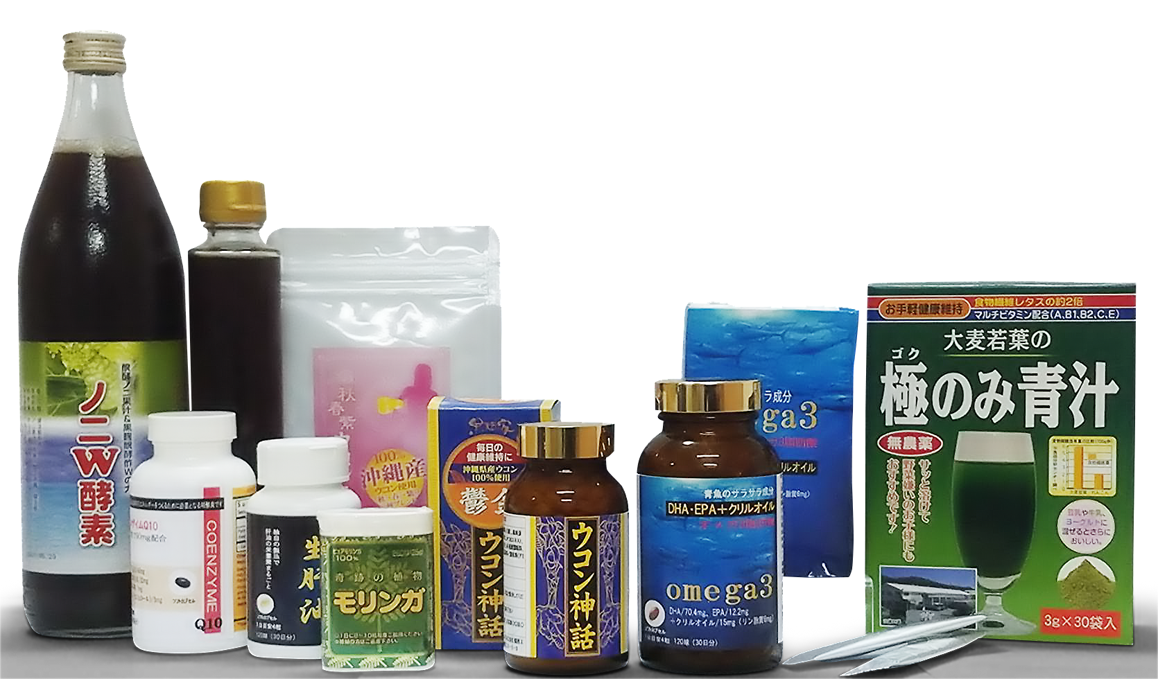良質な原料
